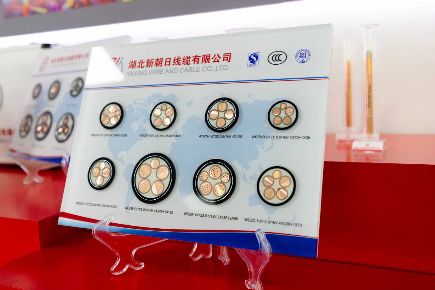 光伏电缆压线钳：高效连接光伏电缆的利器